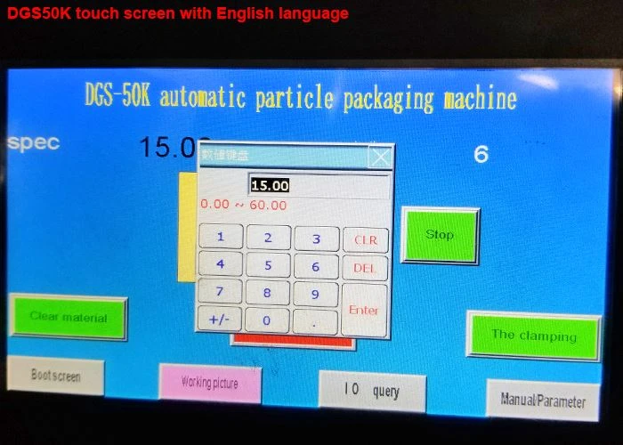 product-380-271 Wood pellet bagging machine
