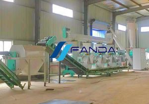 ای ایف بی پیلٹ پلانٹ۔