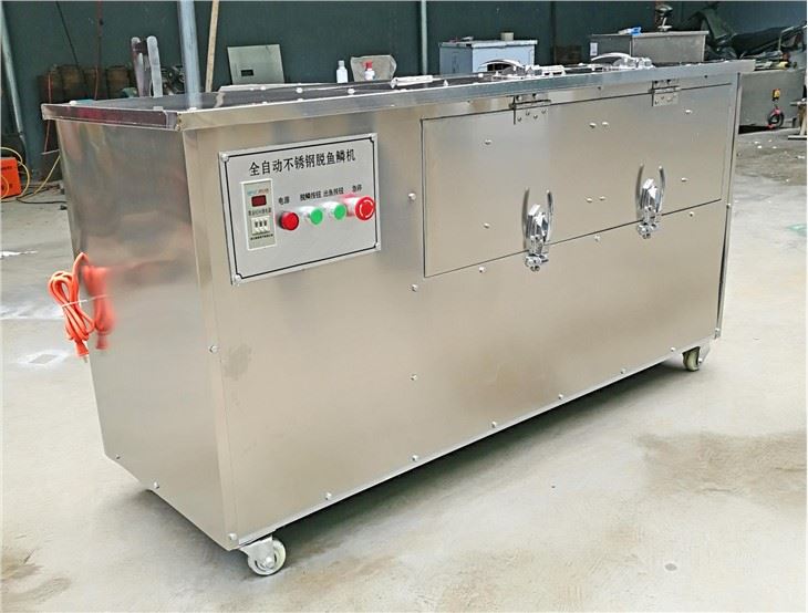 Stainless Steel Fish Descaler Fish Scale Remover Machine