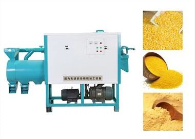 مکئی گرٹس پیسنے والی مشین